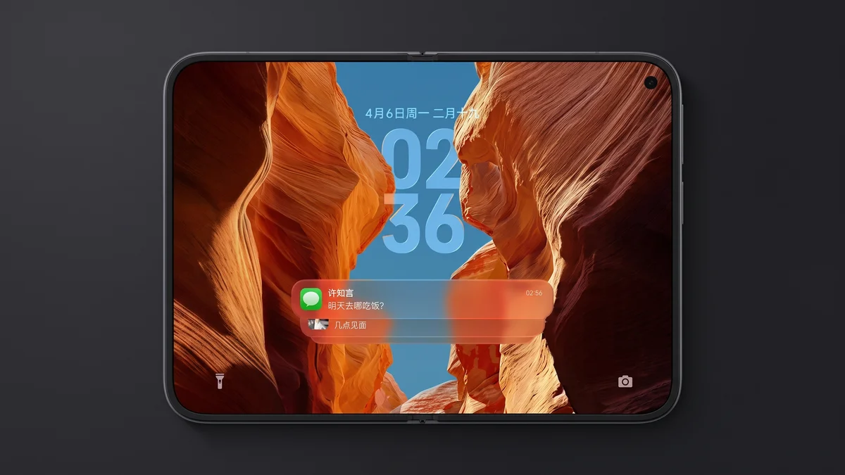 Vazamento mostra como será o design do próximo dobrável da Xiaomi