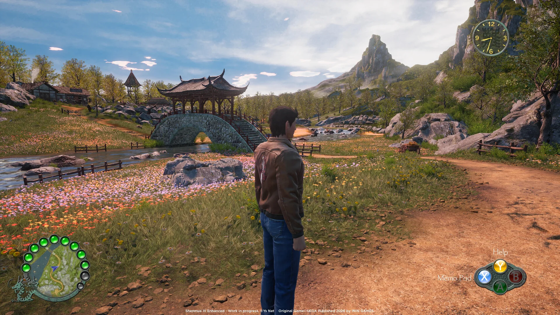 Shenmue III