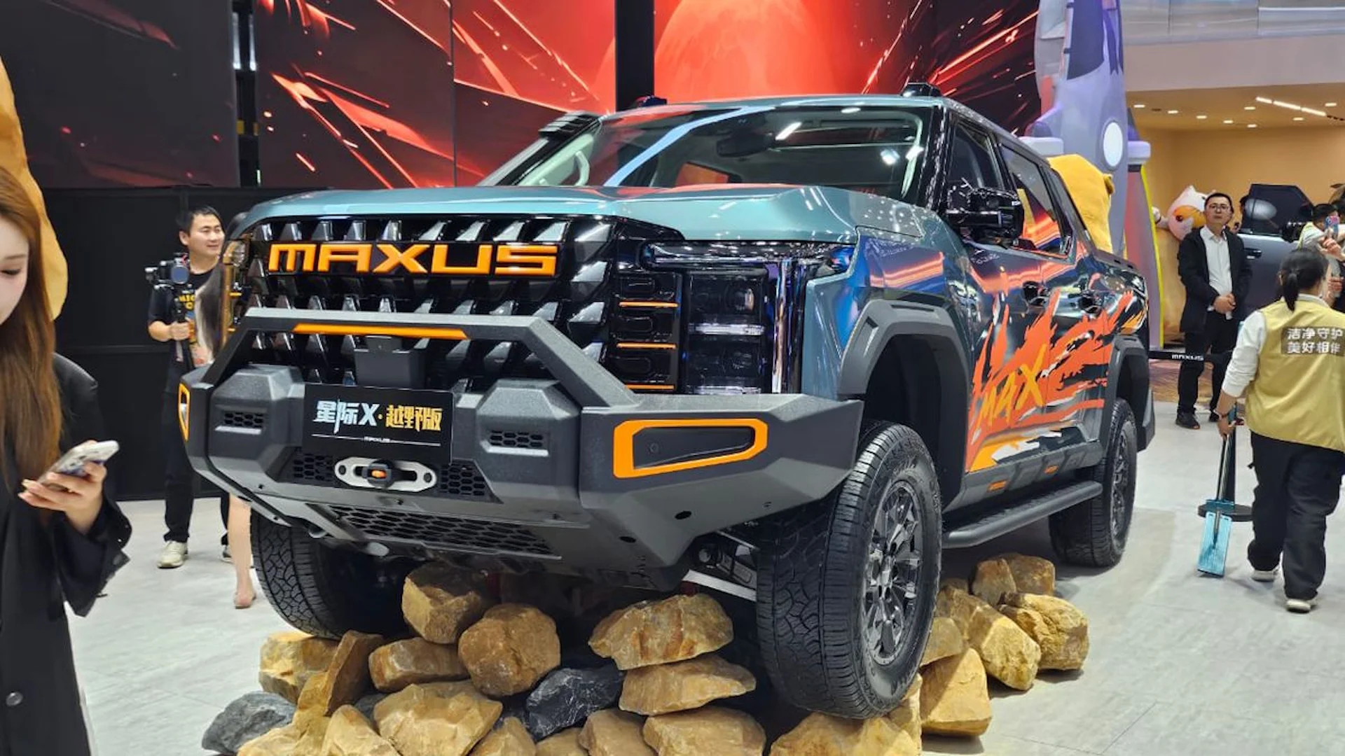 Amarok chinesa (Maxus)