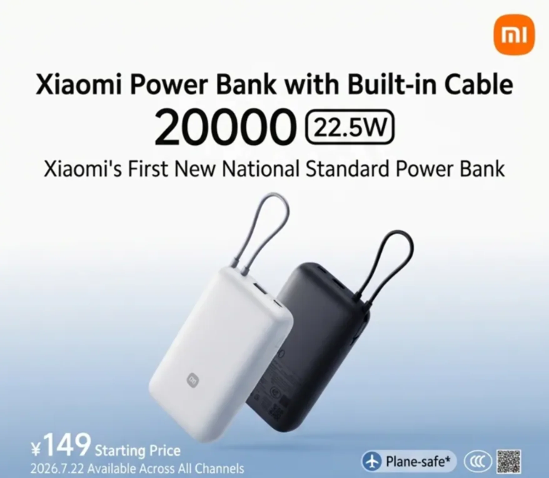 Novo power bank de 20.000 mAh da Xiaomi vai custar R$ 115; veja detalhes