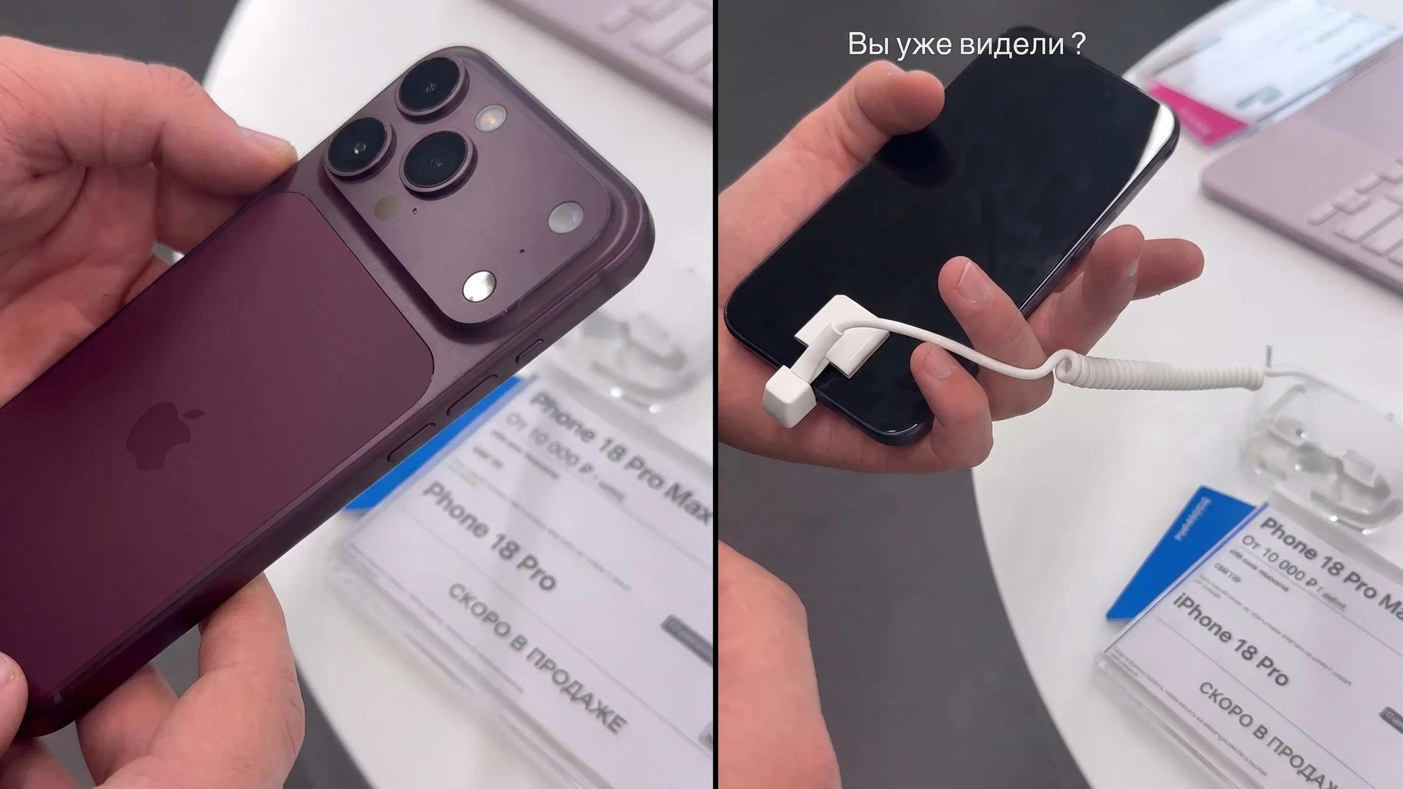 Vídeo vazado revela design e cores dos próximos iPhones; veja