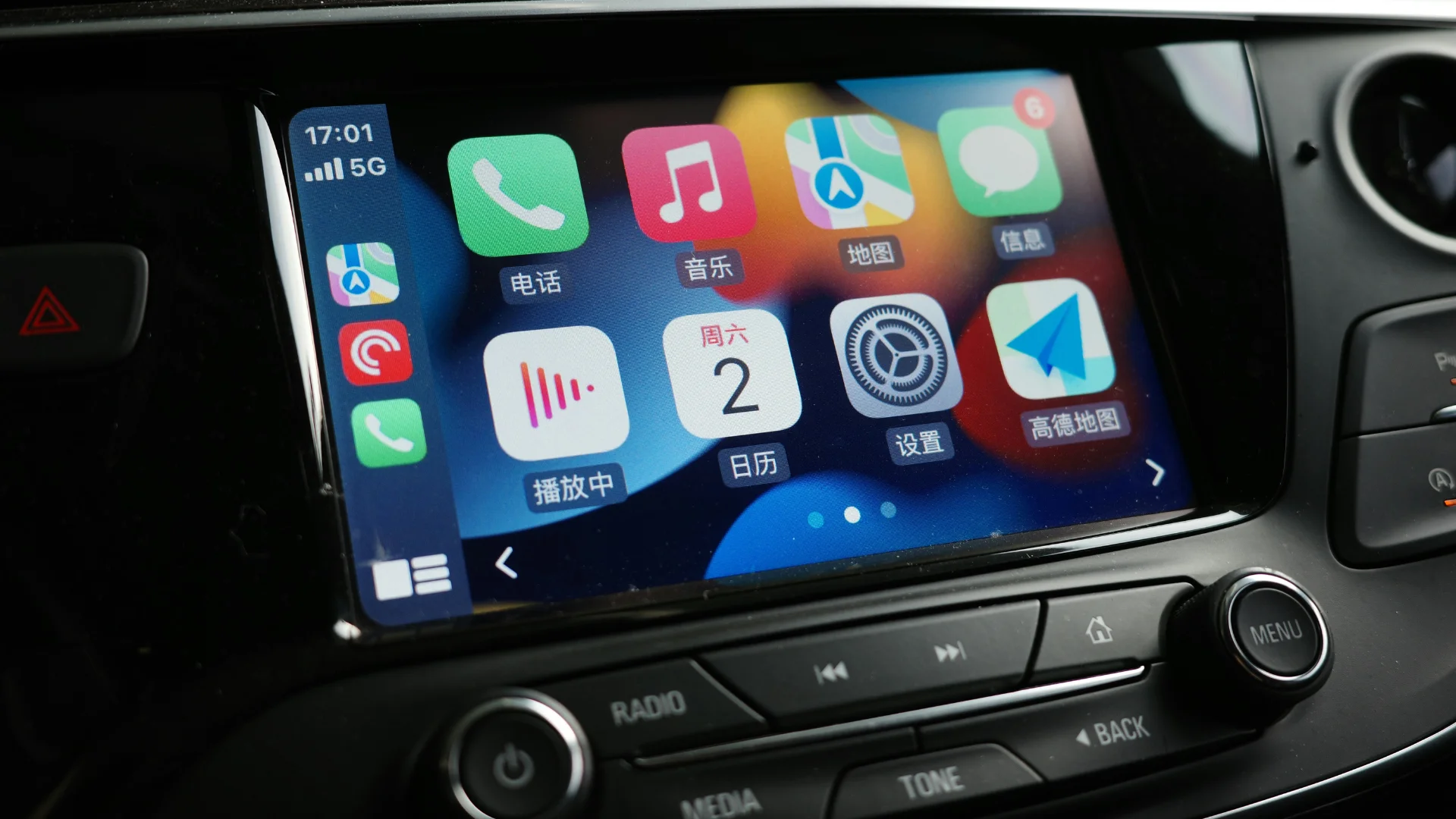 “Vírus no carro”: malware infecta central multimídia sem motorista perceber