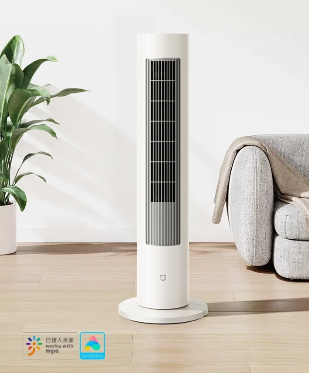 Ventilador xiaomi