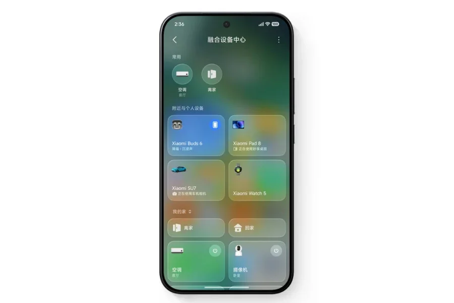 Vazamento mostra como será o design do próximo dobrável da Xiaomi