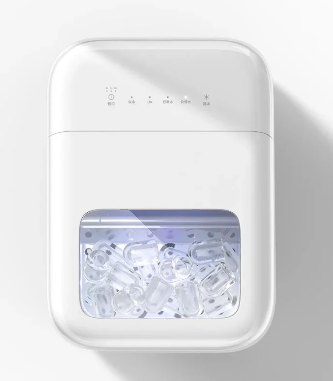 Xiaomi lança máquina de gelo que faz cubos em até 8 minutos e se limpa sozinha