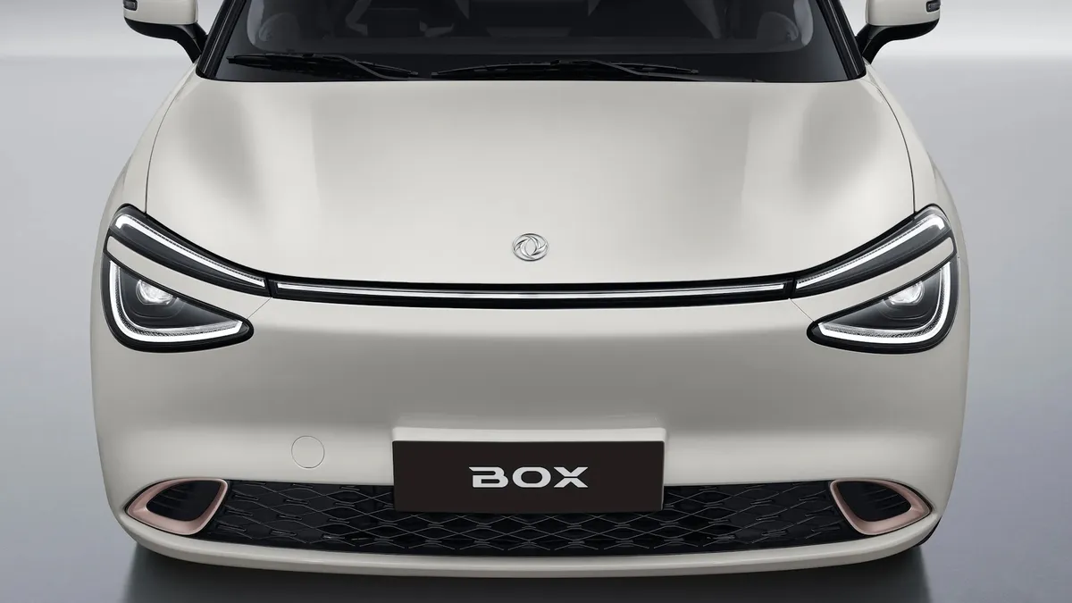 Dongfeng Box DFM Box