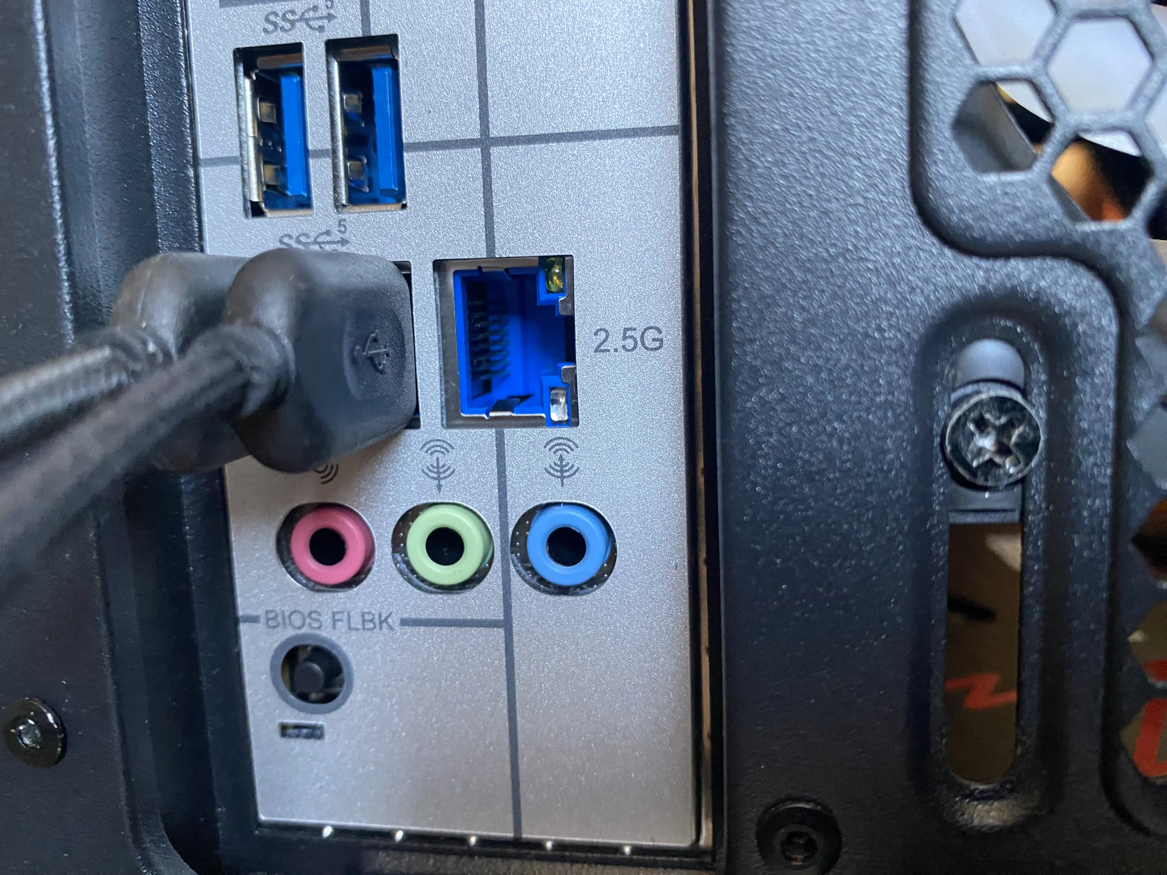 A fim de que serve a porta de 2.5G no roteador que você tem em casa?