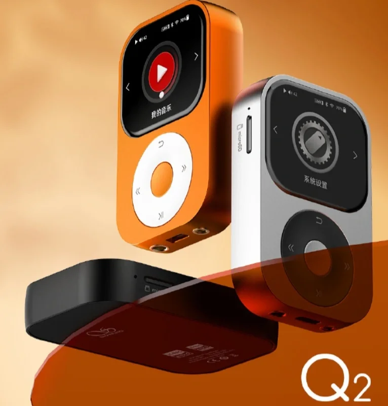 Marca "ressuscita" iPod com Bluetooth e duas entradas para fone de ouvido; veja