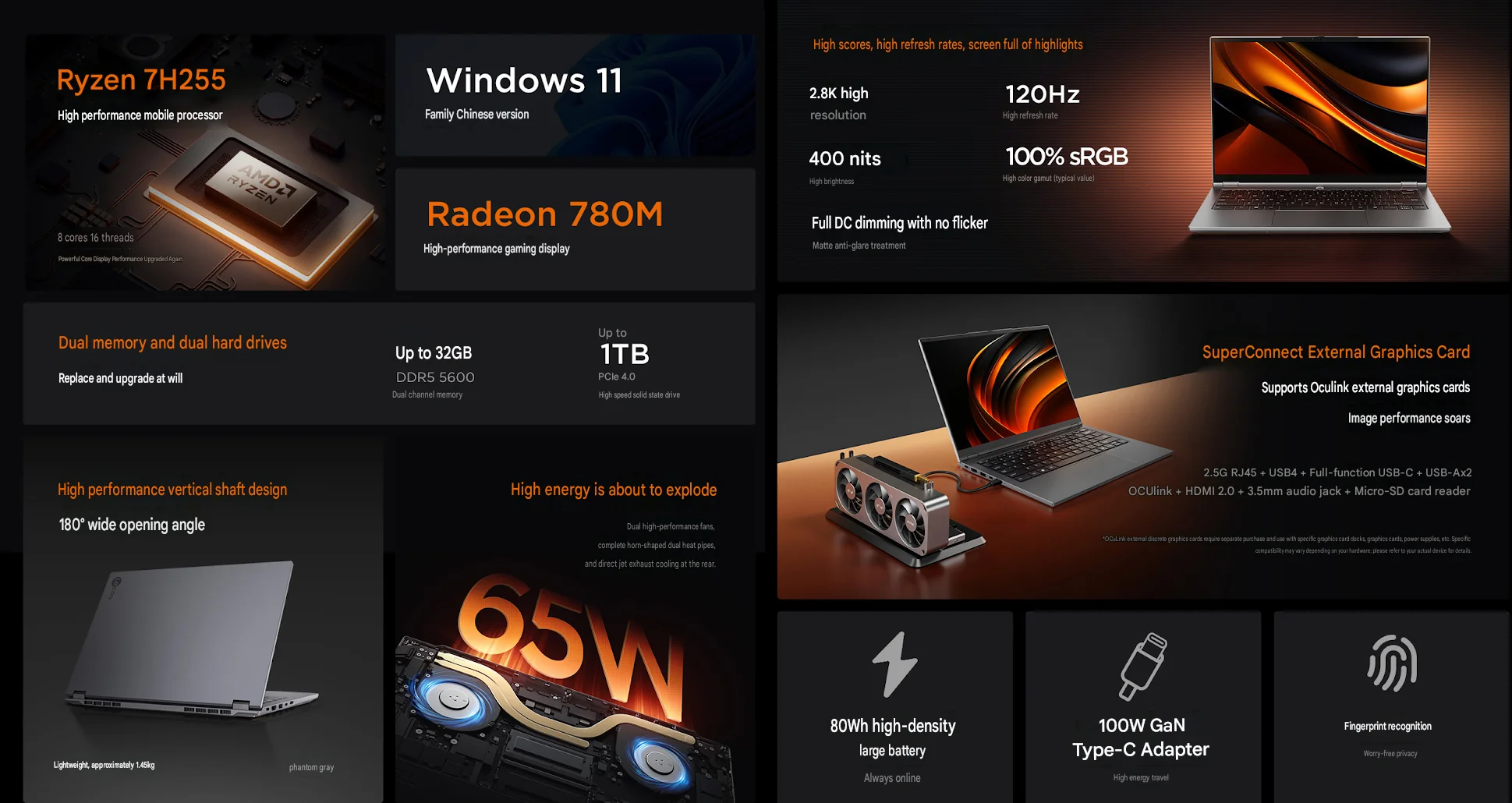 Novo notebook da Lenovo é acessível e oferece suporte a GPU externa