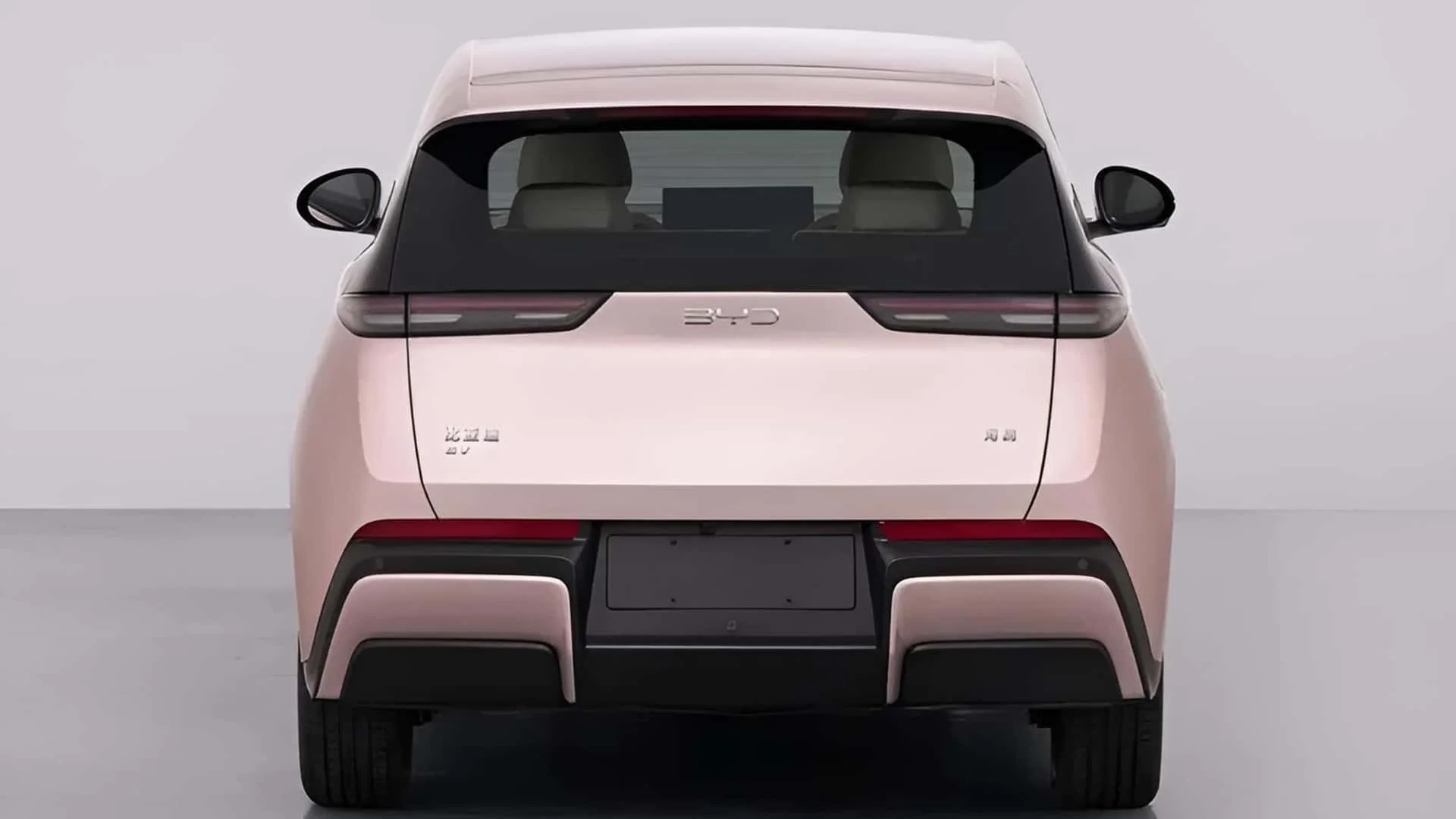 BYD Dolphin Mini segunda gera&ccedil;&atilde;o