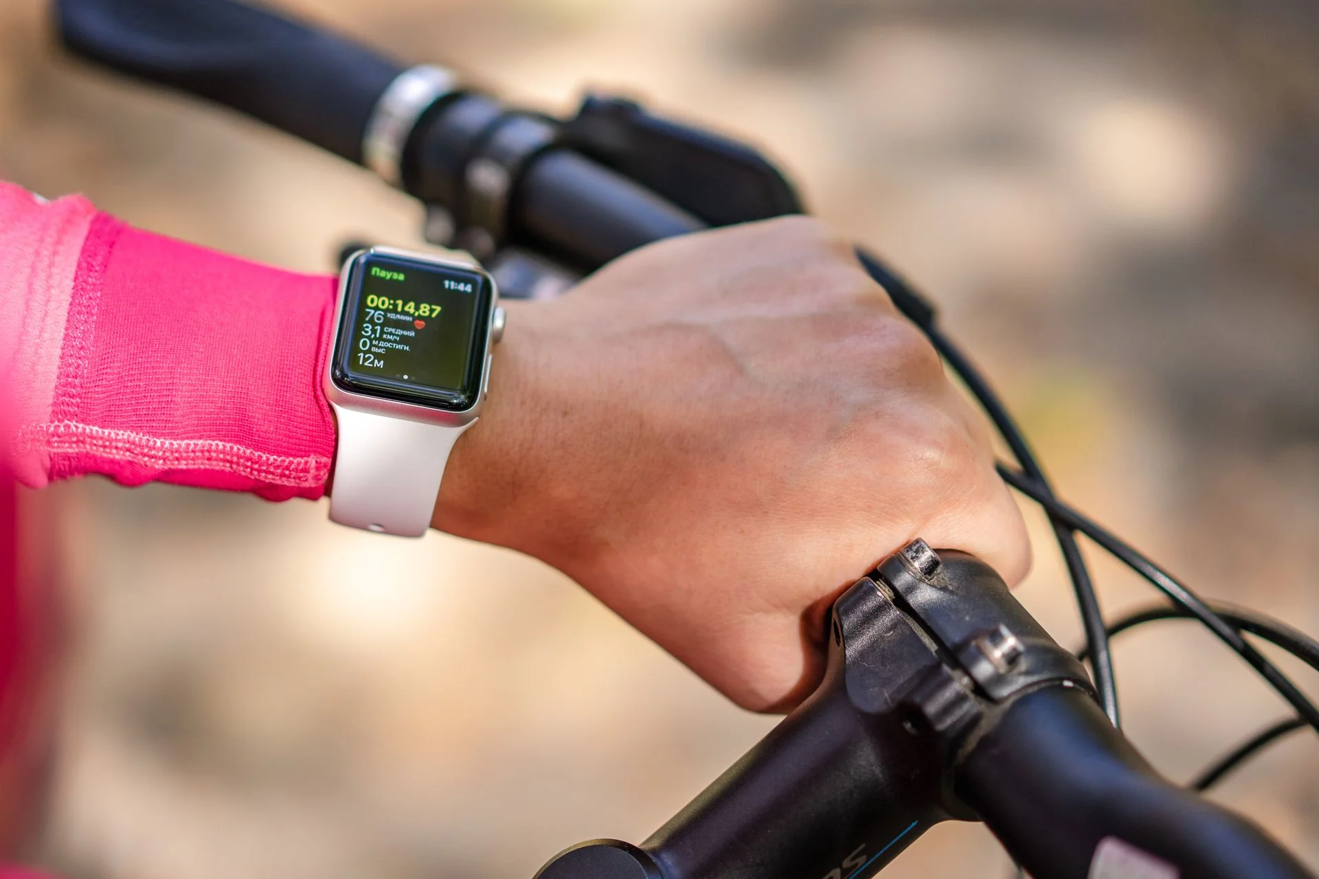 Smartwatch
