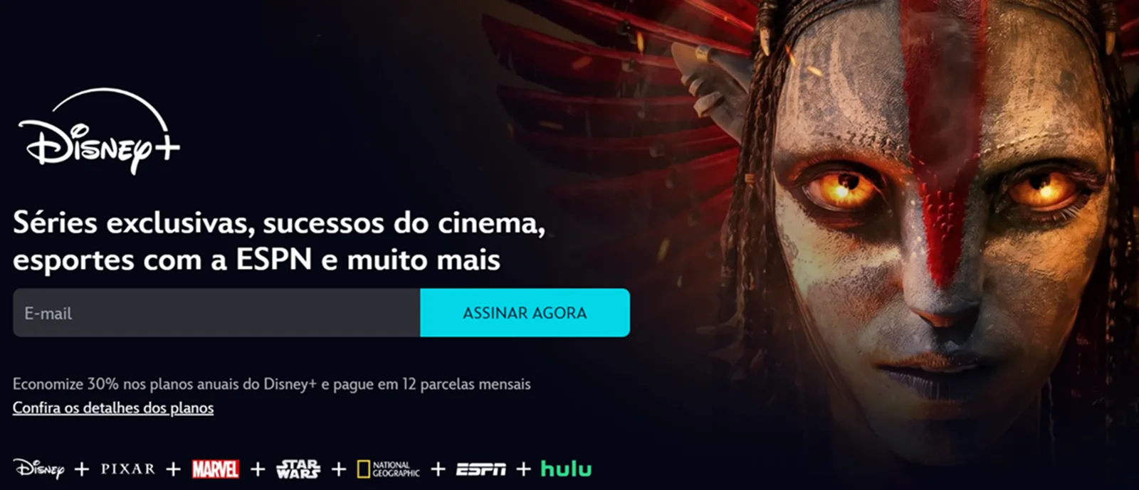 disney+