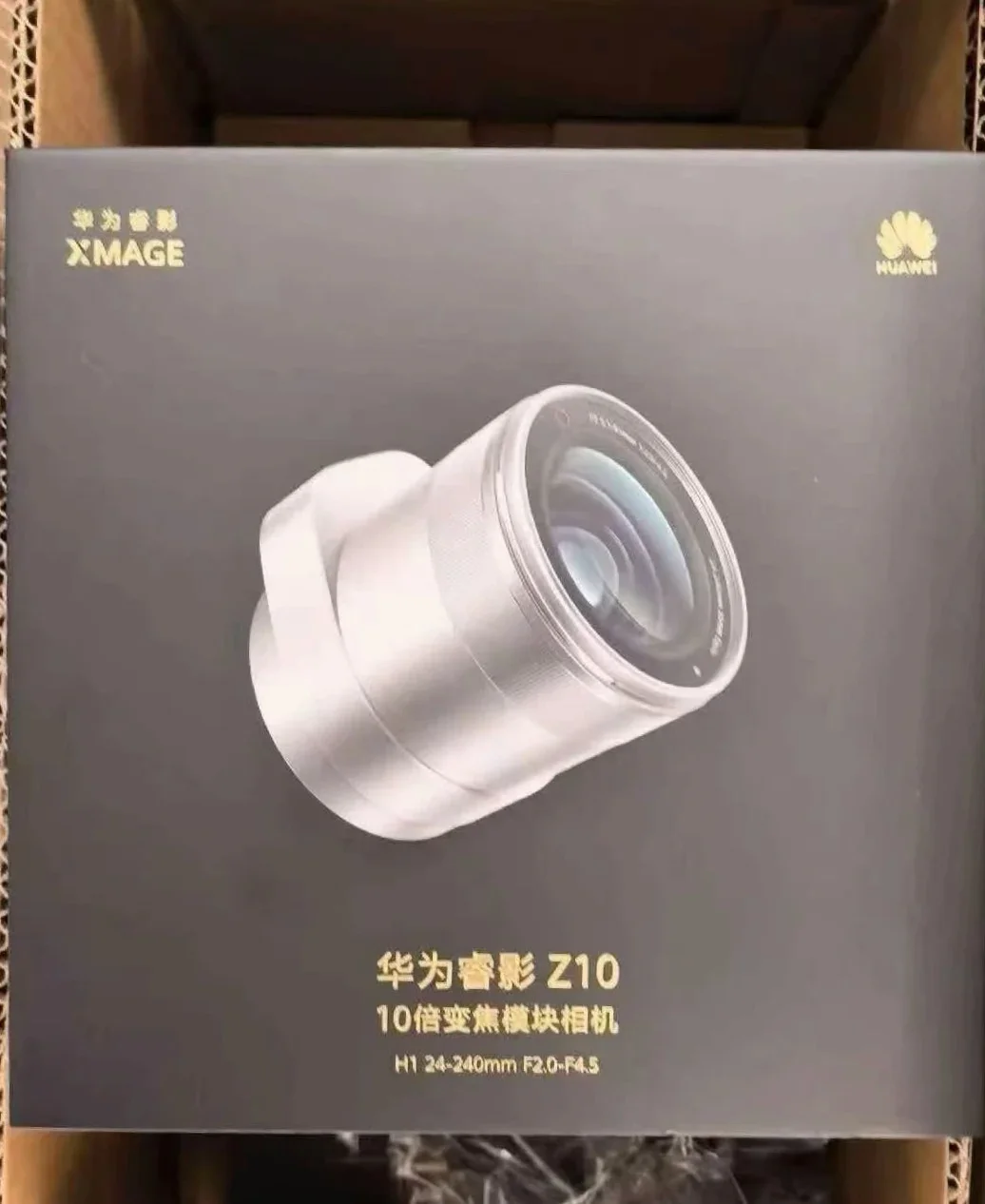 Celular da Huawei vai ganhar lente externa com sensor gigante, segundo vazamento