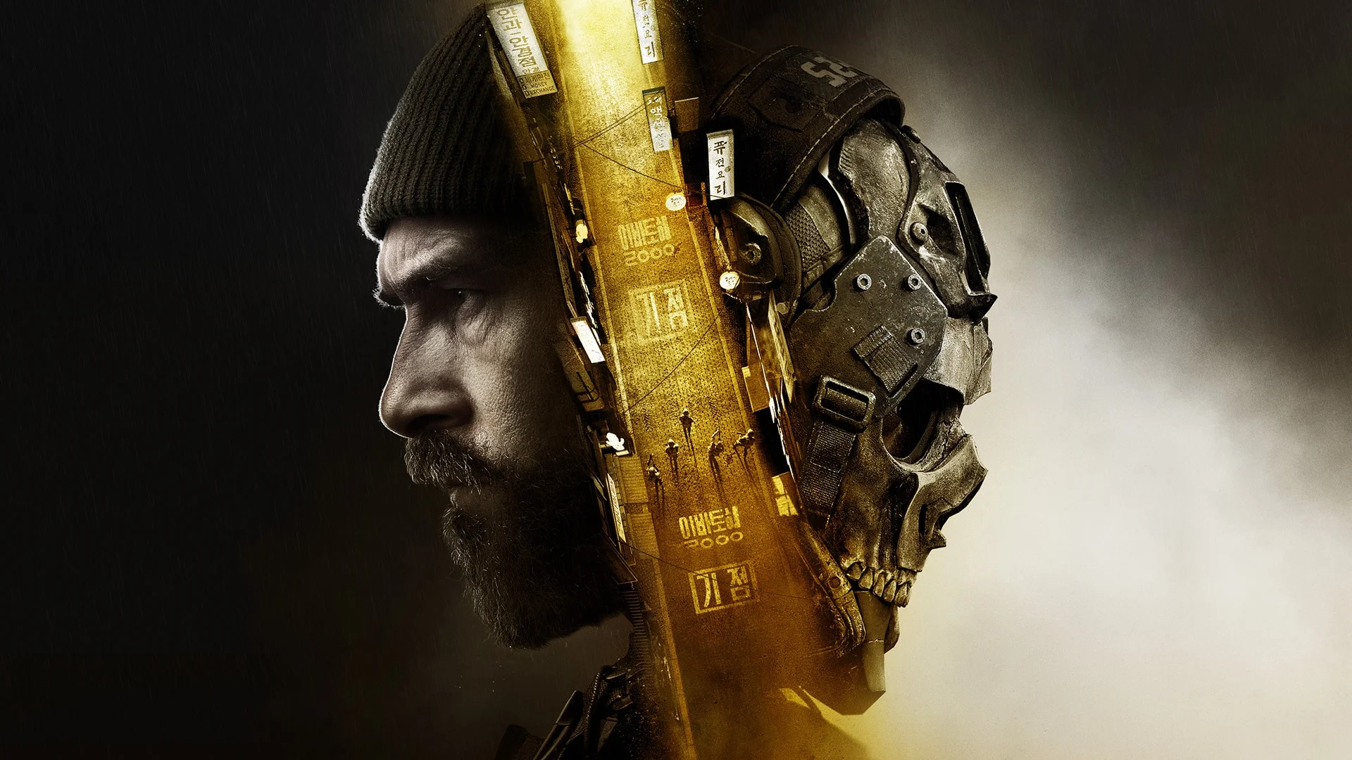 Call of Duty Modern Warfare 4