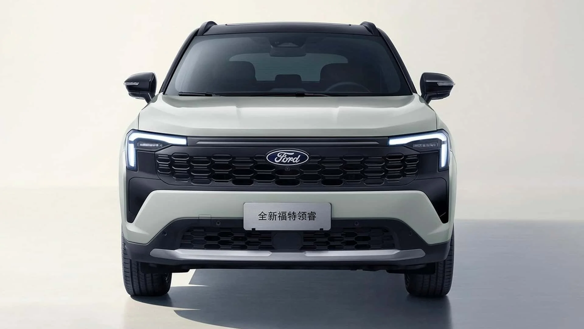 ford territory hybrid china 2