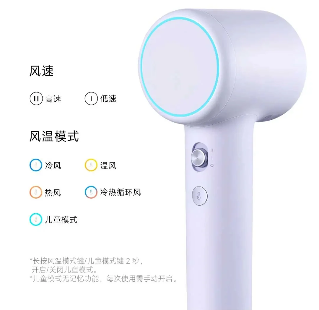 Xiaomi lança mini secador de cabelo de R$ 150 com "modo criança"