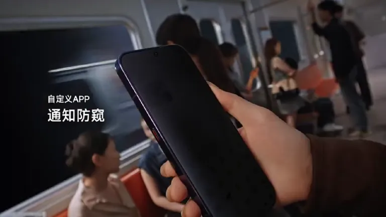 Xiaomi 18 Pro com tela de privacidade