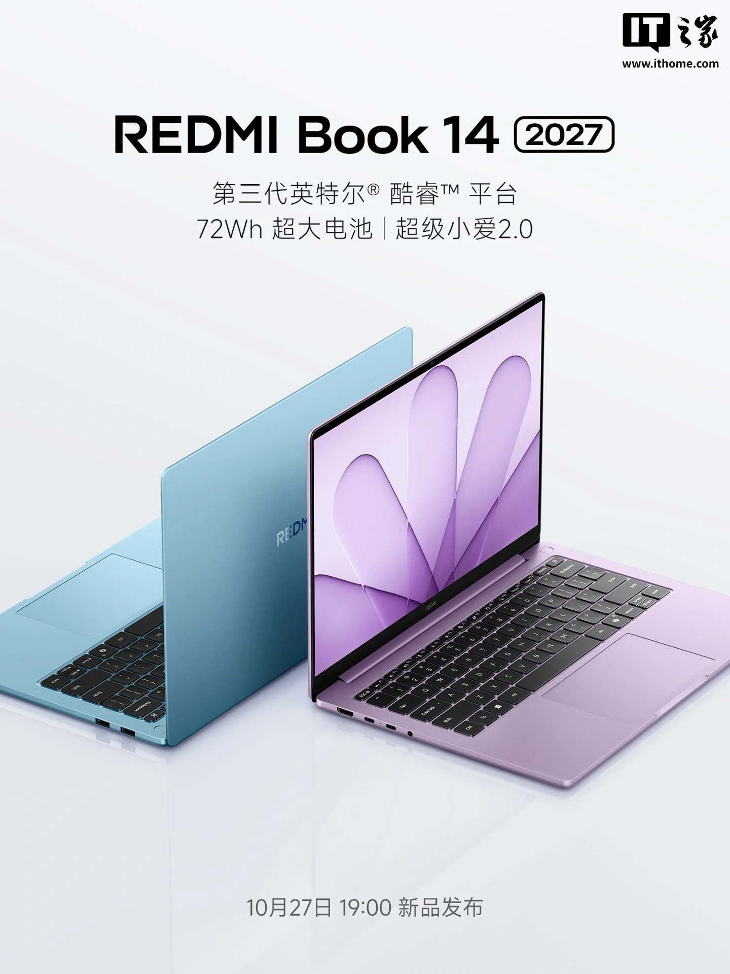 Novo notebook da Xiaomi vem com CPU Intel Wildcat Lake e bateria gigantesca