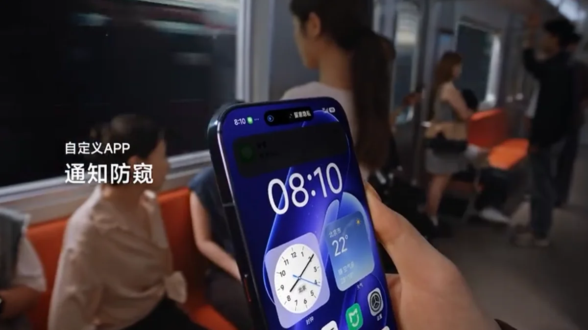 Xiaomi 18 Pro com tela de privacidade